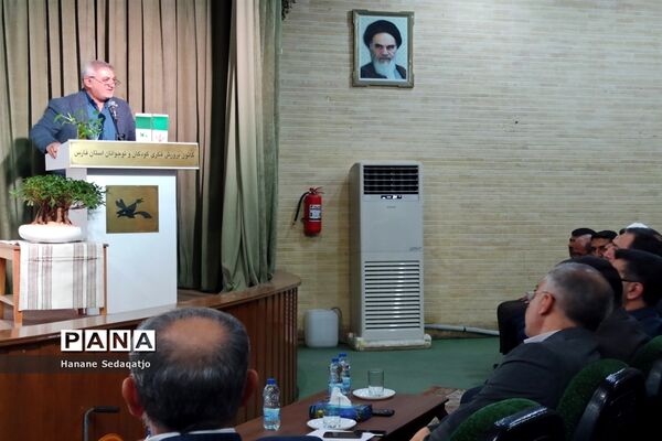 مراسم تکریم و معارفه مدیرکل کانون پرورش فکری کودکان و نوجوانان استان فارس