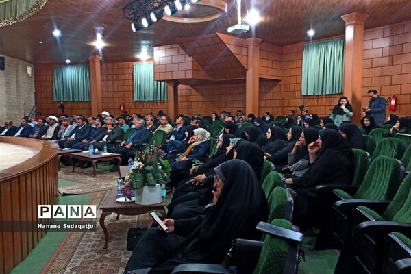 مراسم تکریم و معارفه مدیرکل کانون پرورش فکری کودکان و نوجوانان استان فارس