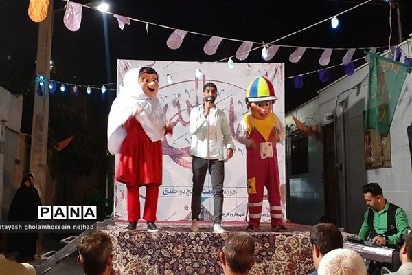 برگزاری جشن خانوادگی به‌مناسبت عید غدیر در قرچک