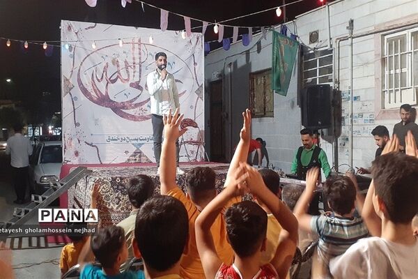 برگزاری جشن خانوادگی به‌مناسبت عید غدیر در قرچک