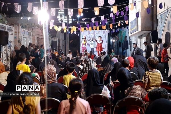برگزاری جشن خانوادگی به‌مناسبت عید غدیر در قرچک