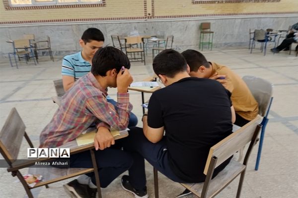 شانزدهمین دوره لیگ علمی بین‌المللی پایا در قم