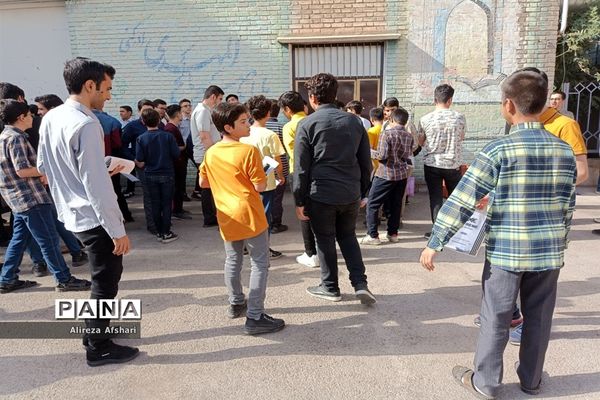 شانزدهمین دوره لیگ علمی بین‌المللی پایا در قم