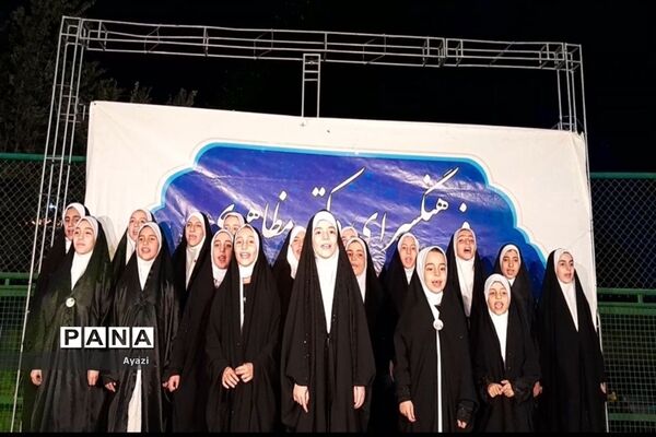 برگزاری جشن بزرگ دهه ولایت در شهرک مهدیه اصفهان