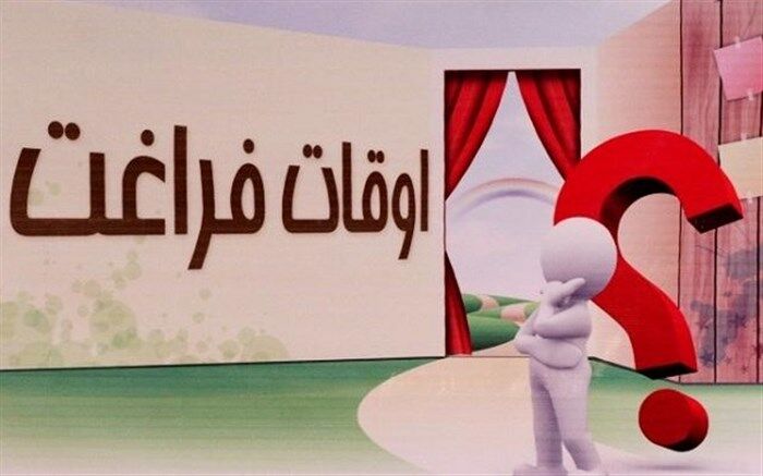 دانش‌آموزان در تابستان با شرکت در کلاس‌های متنوع مهارت‌های زیادی می‌آموزند