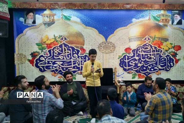 برگزاری مراسم شب میلاد امام هادی ( ع) در شهرستان فیروزکوه