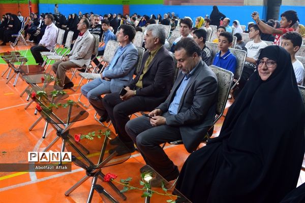 آیین افتتاحیه فعالیت‌های اوقات فراغت منطقه ۱۴