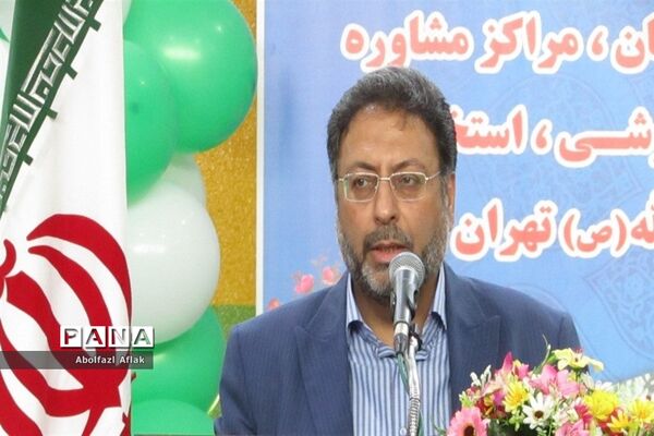 آیین افتتاحیه فعالیت‌های اوقات فراغت منطقه ۱۴