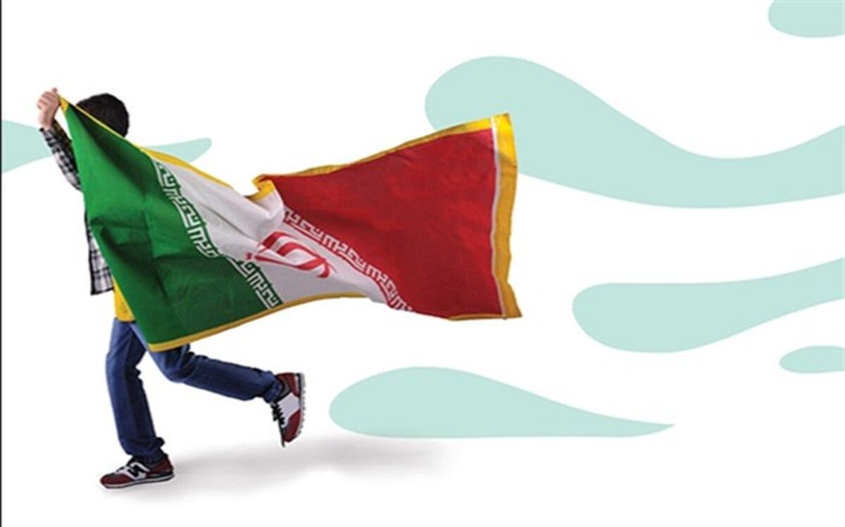 ضرورت توجه به هویت ایرانی اسلامی در فعالیت‌های آموزشی