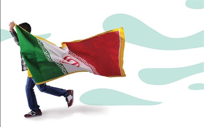 ضرورت توجه به هویت ایرانی اسلامی در فعالیت‌های آموزشی