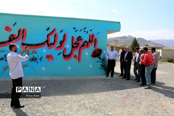بازدید مدیرکل آموزش و پرورش آذربایجان غربی از مدارس شهرستان خوی