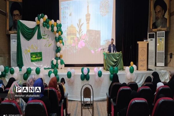 جشن عید غدیر در سالن شهید‌طحانی ملارد