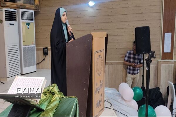 جشن عید غدیر در سالن شهید‌طحانی ملارد