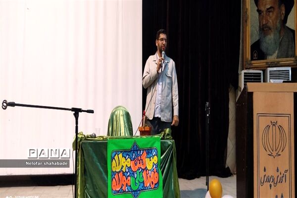 جشن عید غدیر در سالن شهید‌طحانی ملارد