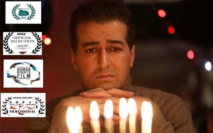 اکران ویژه فیلم سینمایی «پسر انسان» برای روانشناسان، روانپزشکان و مددکاران اجتماعی