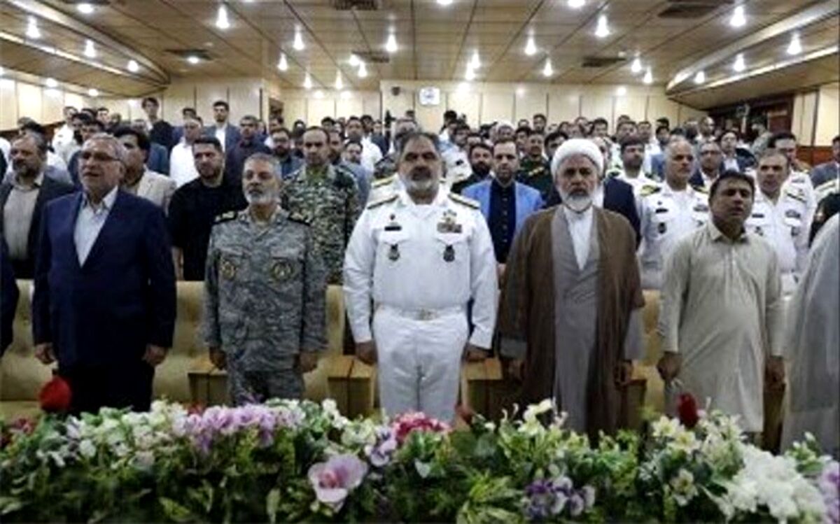 بیمارستان بین‌المللی نیروی دریایی ارتش افتتاح شد