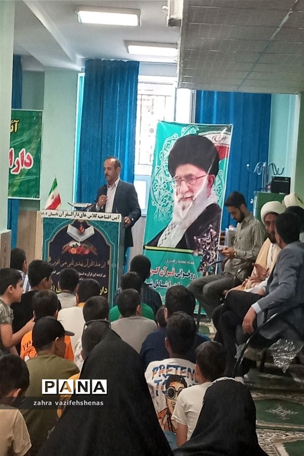 برگزاری آیین افتتاحیه کلاس‌های اوقات فراغت تابستان دار‌القرآن شهرستان شیروان