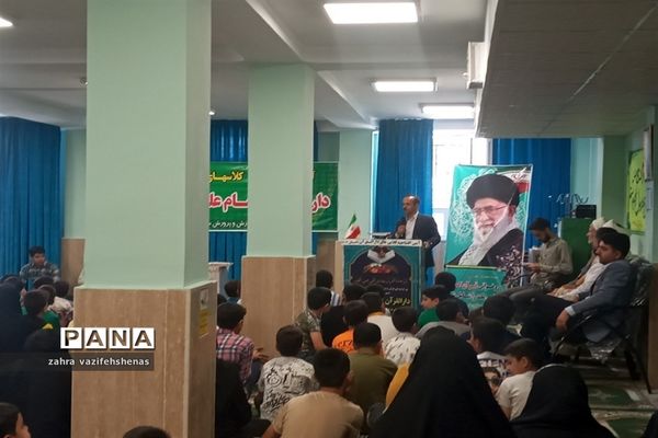 برگزاری آیین افتتاحیه کلاس‌های اوقات فراغت تابستان دار‌القرآن شهرستان شیروان