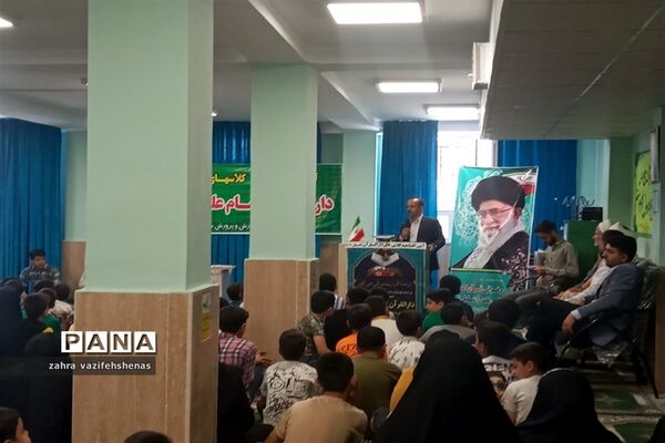برگزاری آیین افتتاحیه کلاس‌های اوقات فراغت تابستان دار‌القرآن شهرستان شیروان