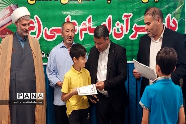 برگزاری آیین افتتاحیه کلاس‌های اوقات فراغت تابستان دار‌القرآن شهرستان شیروان