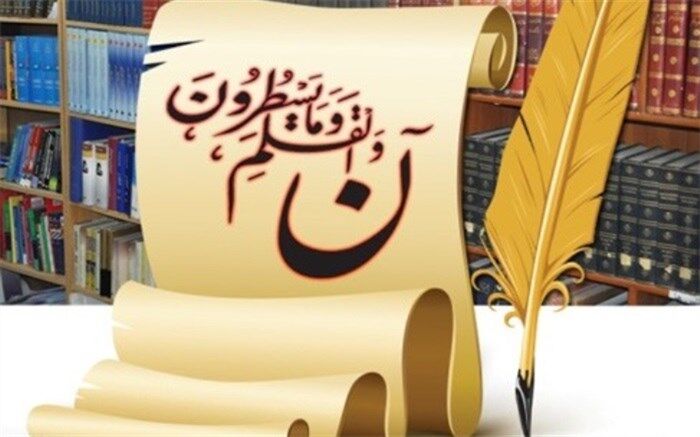 درک لذت مطالعه توسط نسل جوان، در نهادینه‌کردن فرهنگ مطالعه نقش بسزایی دارد