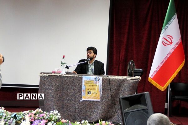 برگزاری همایش سفیران مهر در شهرستان پردیس