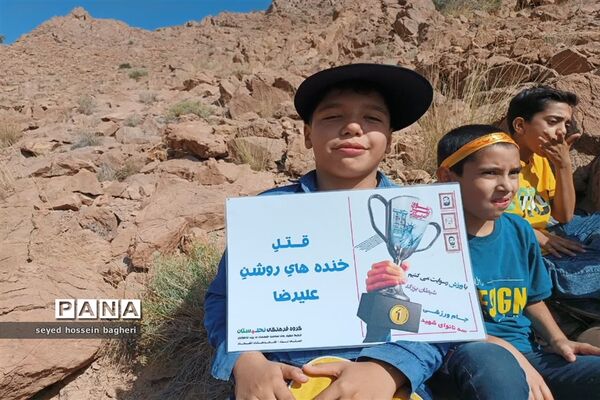 کوهپیمایی دانش‌آموزان اشکذری به یاد ۶۶ کودک شهید سانحه تروریستی هواپیمایی ایرباس سال ۱۳۶۷
