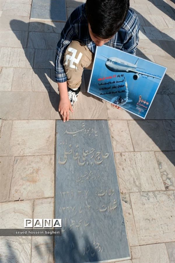 کوهپیمایی دانش‌آموزان اشکذری به یاد ۶۶ کودک شهید سانحه تروریستی هواپیمایی ایرباس سال ۱۳۶۷