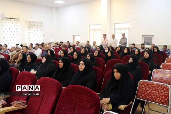 برگزاری مراسم تکریم و تودیع و معارفه مدیر آموزش و پرورش شهرستان اردکان