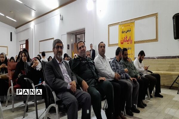 افتتاحیه طرح مدرسه کانون تربیت محله در شهرستان نور