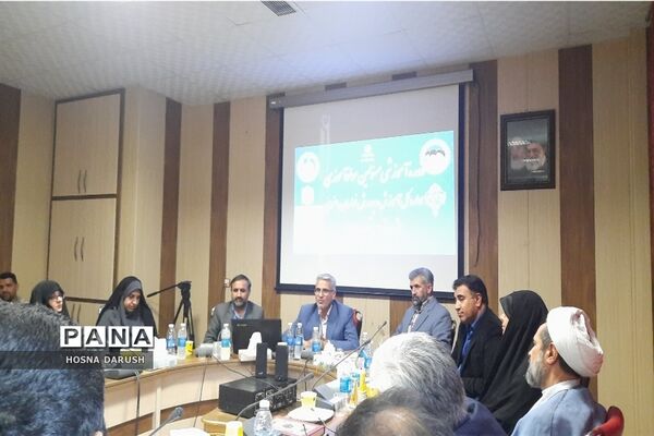 گردهمایی مسئولان سواد‌آموزی استان خراسان رضوی