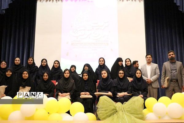 آیین تجلیل از برگزیدگان چهل و یکمین جشنواره فرهنگی هنری ناحیه۶