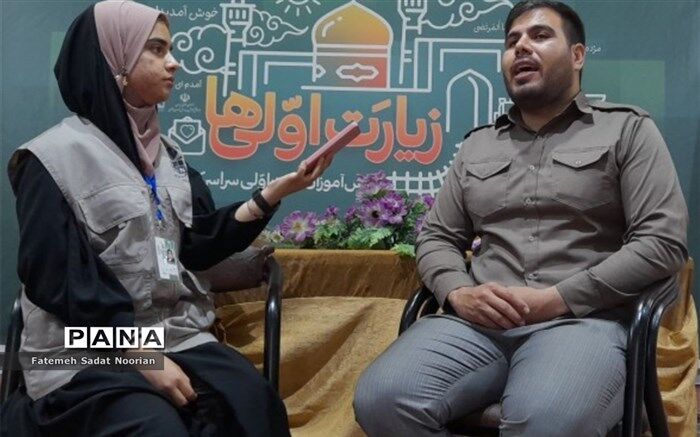 اردوی زیارت اولی‌ها در جهت زمینه‌سازی تربیت اعتقادی و اخلاقی است