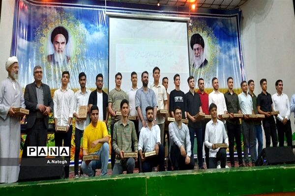 جشن فارغ‌التحصیلی پایه دوازدهم مدرسه ۱۷ شهریور