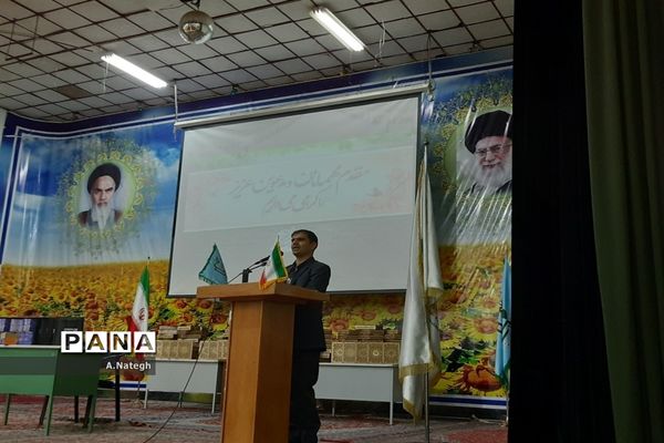 جشن فارغ‌التحصیلی پایه دوازدهم مدرسه ۱۷ شهریور