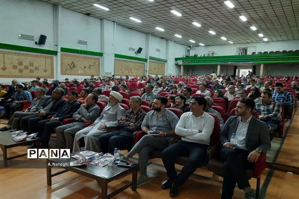 جشن فارغ‌التحصیلی پایه دوازدهم مدرسه ۱۷ شهریور