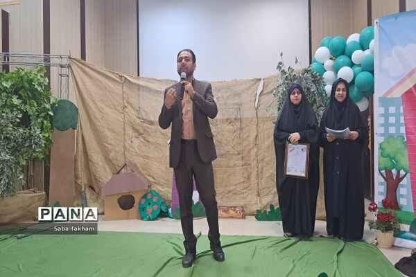 برگزاری جشن عید غدیر در کانون شهید مطهری ناحیه یک بهارستان