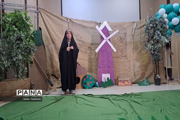 برگزاری جشن عید غدیر در کانون شهید مطهری ناحیه یک بهارستان