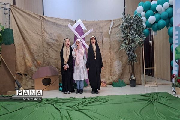 برگزاری جشن عید غدیر در کانون شهید مطهری ناحیه یک بهارستان