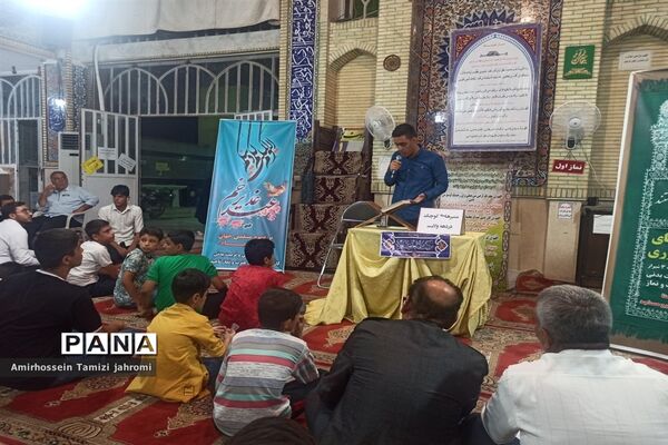 اجرای طرح مسجدمحوری همراه با میز خدمت معاونان اداره آموزش و پرورش ناحیه 3 در مسجد‌الرضا
