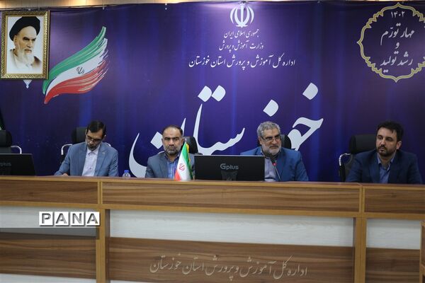 نشست اعضای مجلس دانش‌آموزی استان خوزستان در اهواز
