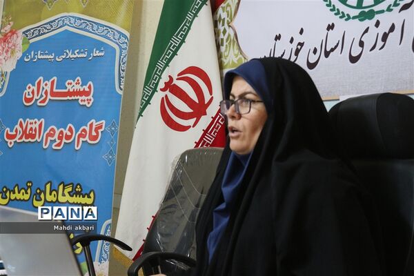 نشست اعضای مجلس دانش‌آموزی استان خوزستان در اهواز