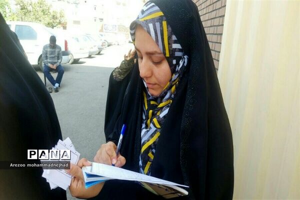 برگزاری مسابقات ورزشی به‌مناسبت عید غدیر در آموزش‌ و‌ پرورش قرچک