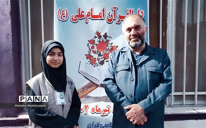 دارالقرآن، فضایی برای پیدایش راه سعادت آفرین برای دانش‌آموزان است