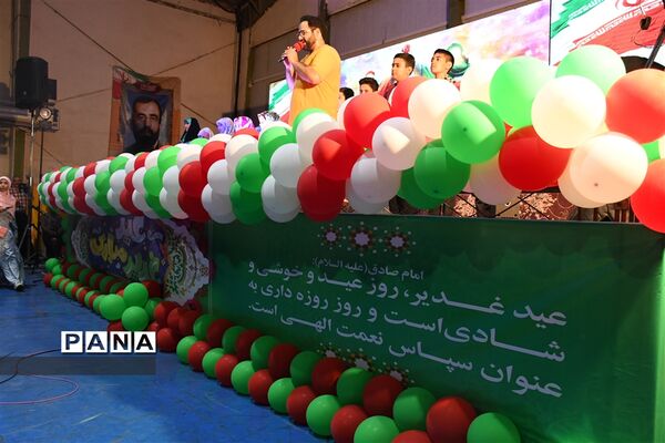 جشن بزرگ مادران و دختران غدیری در اهواز
