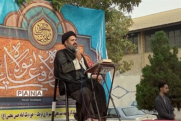 جشن دهه ولایت و امامت در شهرستان‌ قرچک