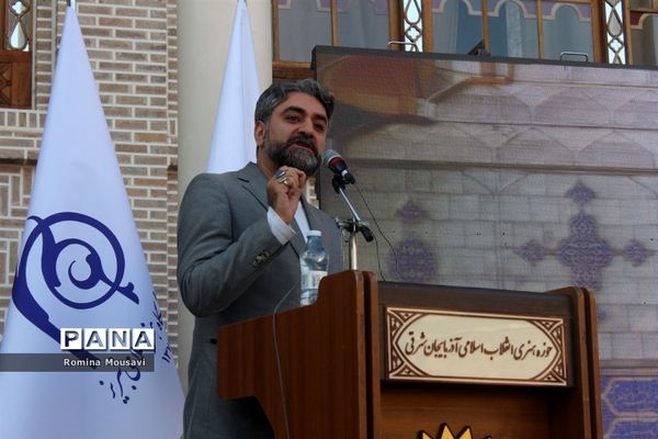 محفل شعر «سایه بوتراب»