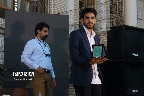 محفل شعر «سایه بوتراب»