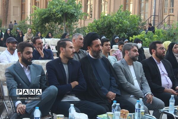 محفل شعر «سایه بوتراب»