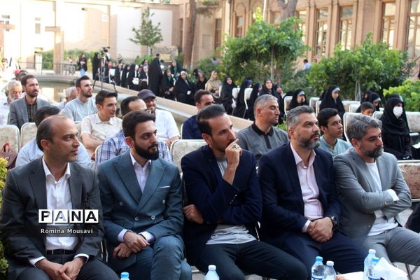 محفل شعر «سایه بوتراب»